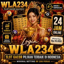wla234 tampilan 1